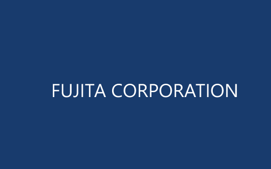 株式会社 フジタ