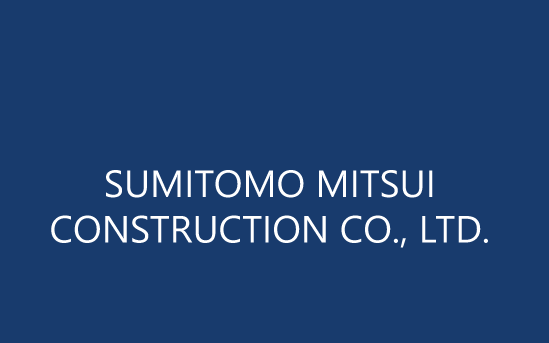 三井住友建設 株式会社