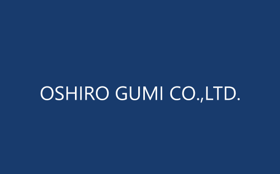 株式会社 大城組