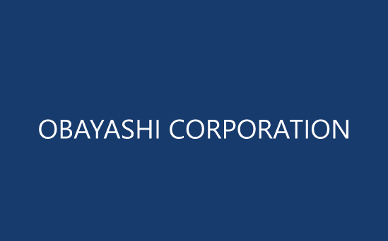 株式会社 大林組