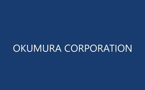 株式会社 奥村組