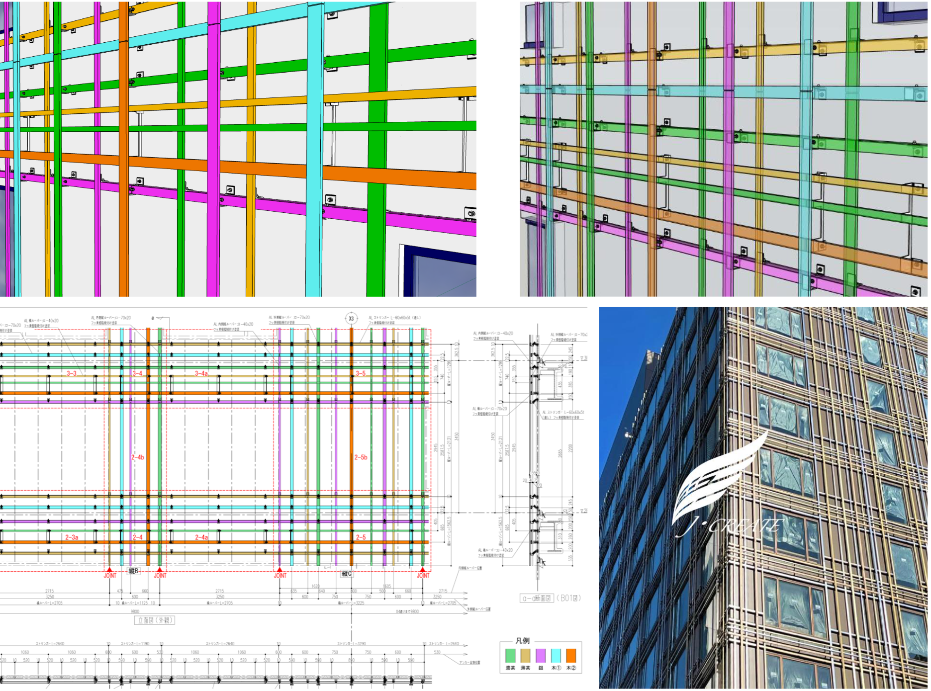 マリエットホテル