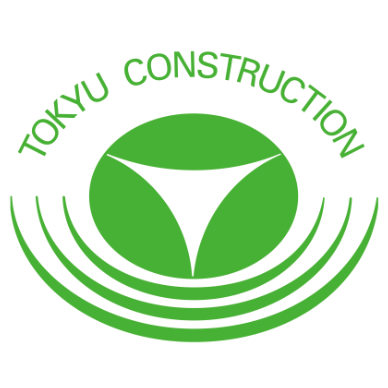 東急建設株式会社