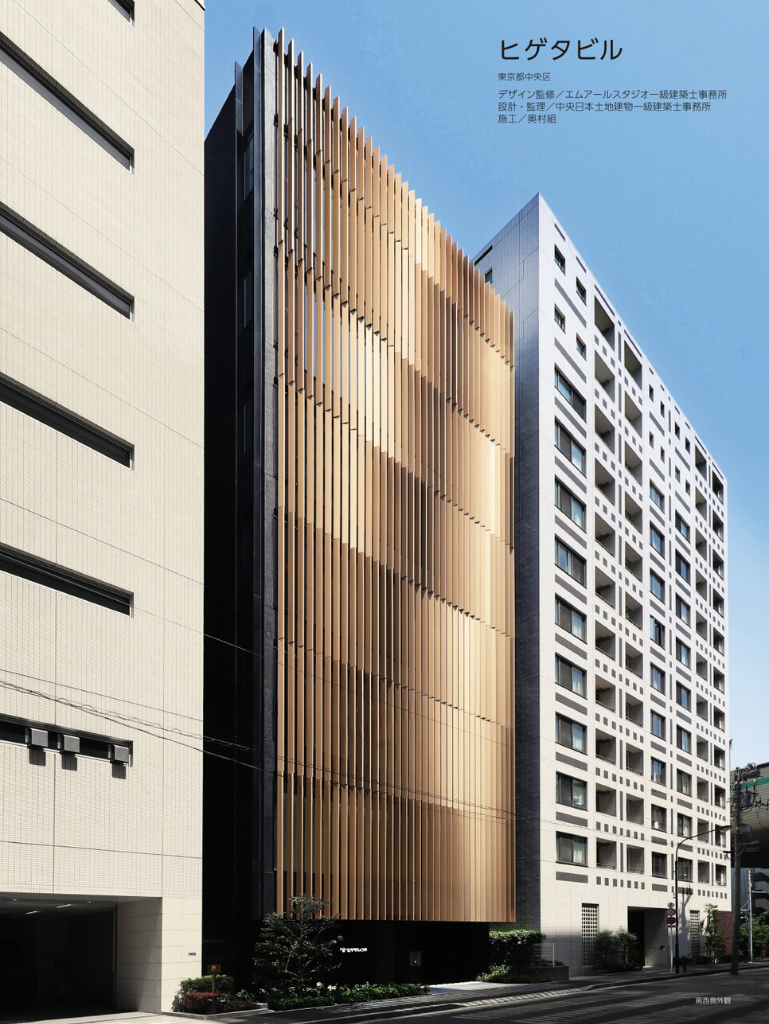 柏たなか病院 外観全景